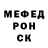 Amphetamine Розовый Gentle Bull