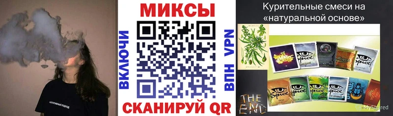 БУТИРАТ оксана  МЕГА ССЫЛКА  Ярославль 