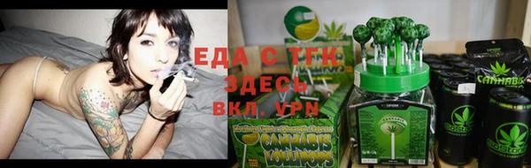 кокс Абдулино