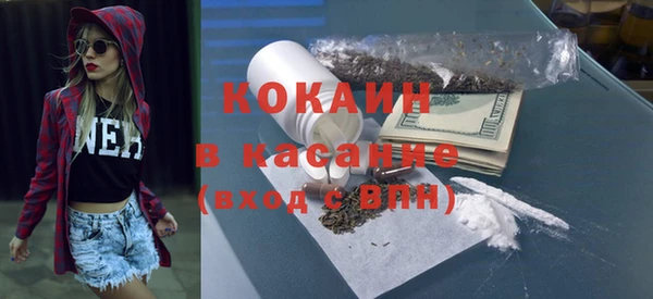 прущая мука Михайлов