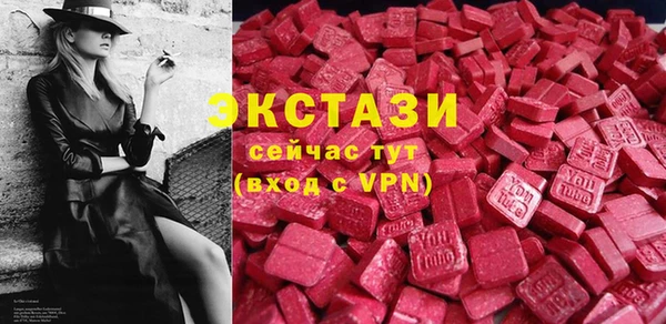 дмт Абинск
