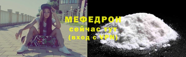 кокс Абдулино
