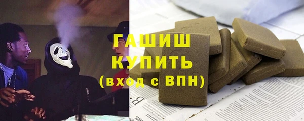 кокс Абдулино