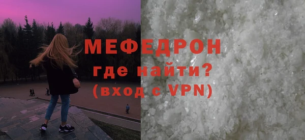 кокс Абдулино