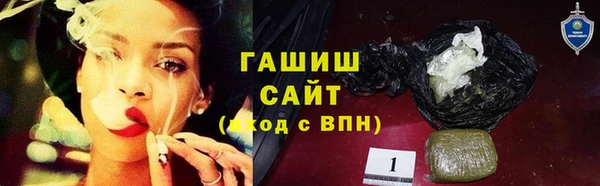 кокс Абдулино