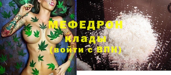 кокс Абдулино