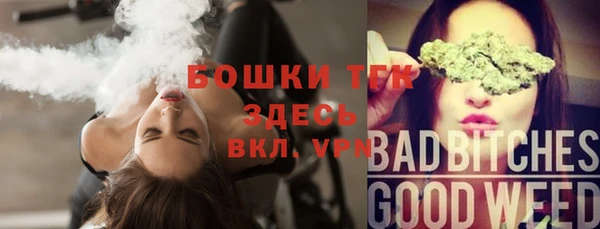дмт Абинск