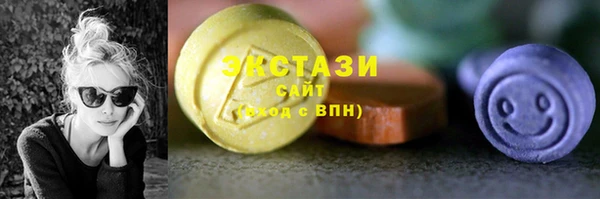 кокс Абдулино