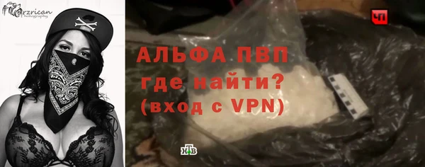 кокс Абдулино