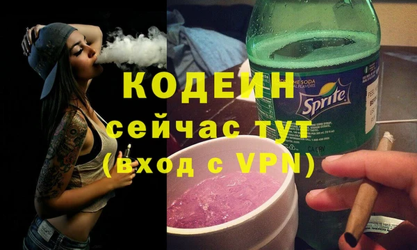 mdpv Медногорск