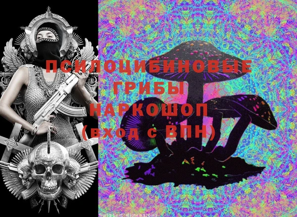кокс Абдулино