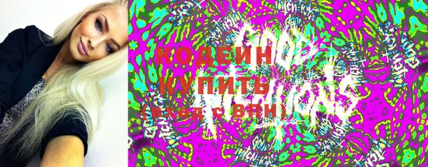 дмт Абинск