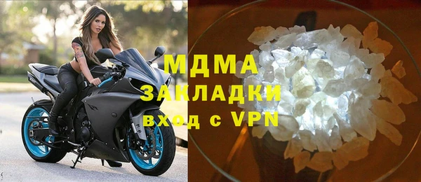 дмт Абинск