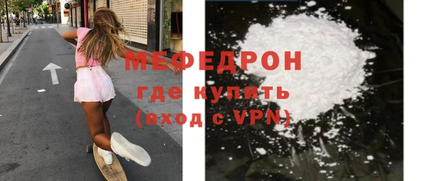 кокс Абдулино