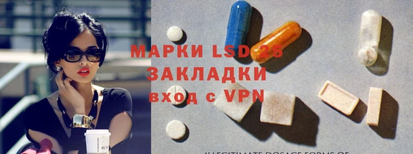дмт Абинск